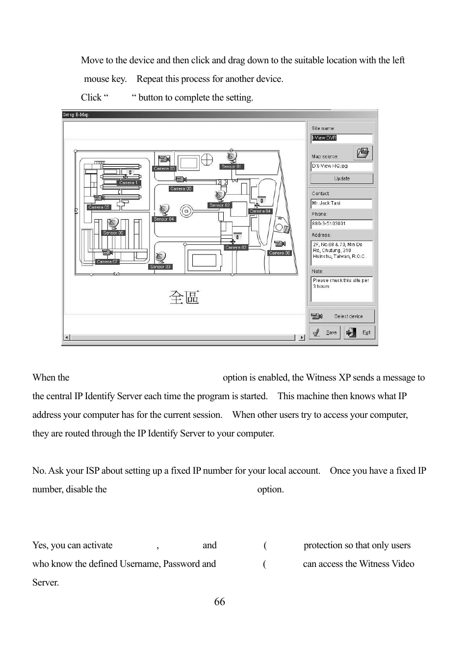 EZWatch Pro 3.0 User Manual | Page 66 / 104