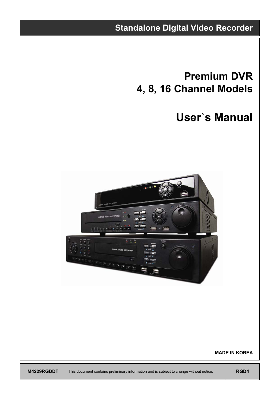 EZWatch TurboView DVR User Manual | 128 pages