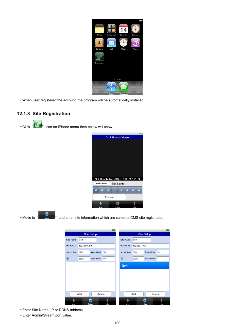 3 site registration | EZWatch TurboView DVR User Manual | Page 100 / 128