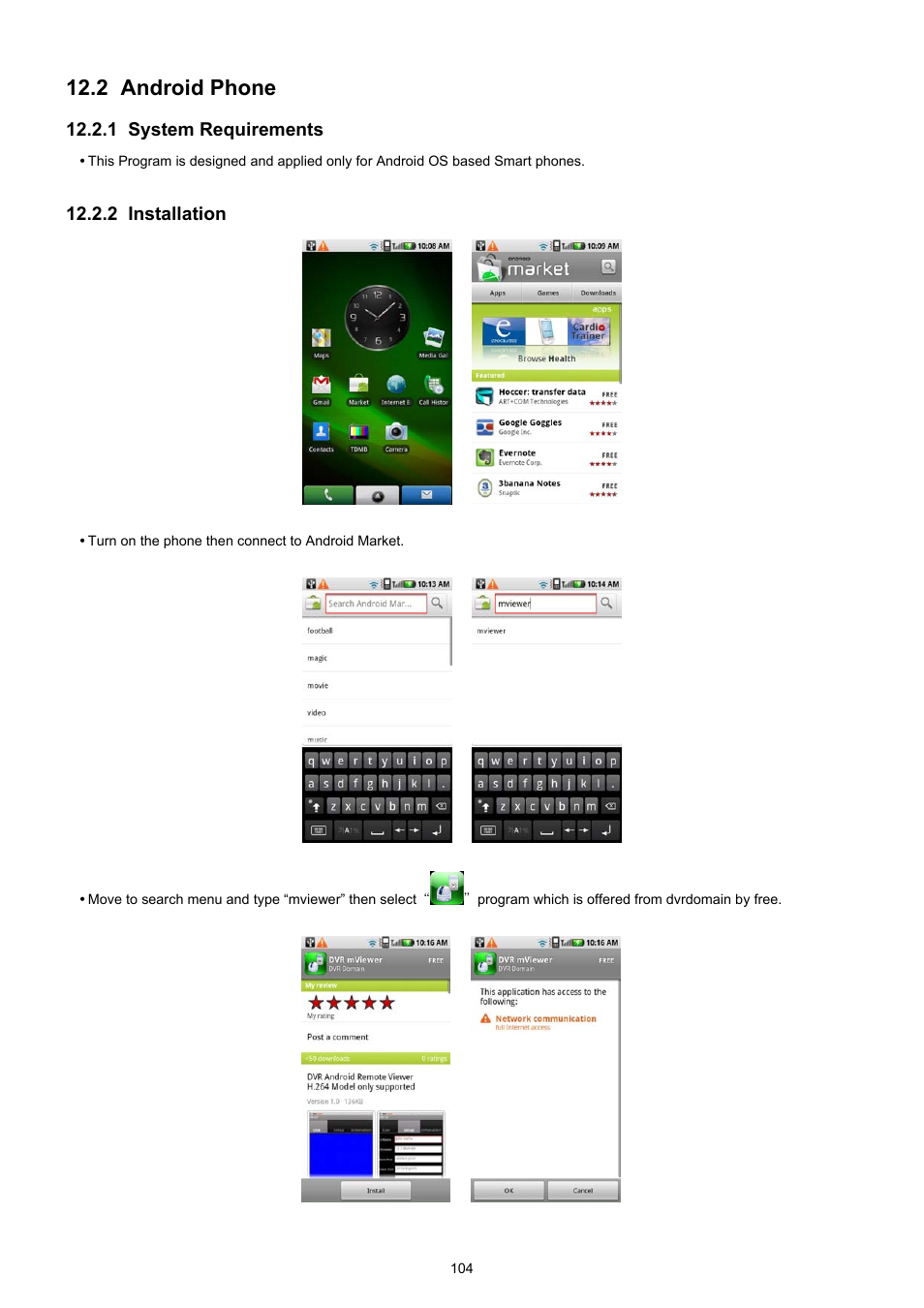 2 android phone, 1 system requirements, 2 installation | EZWatch TurboView DVR User Manual | Page 104 / 128