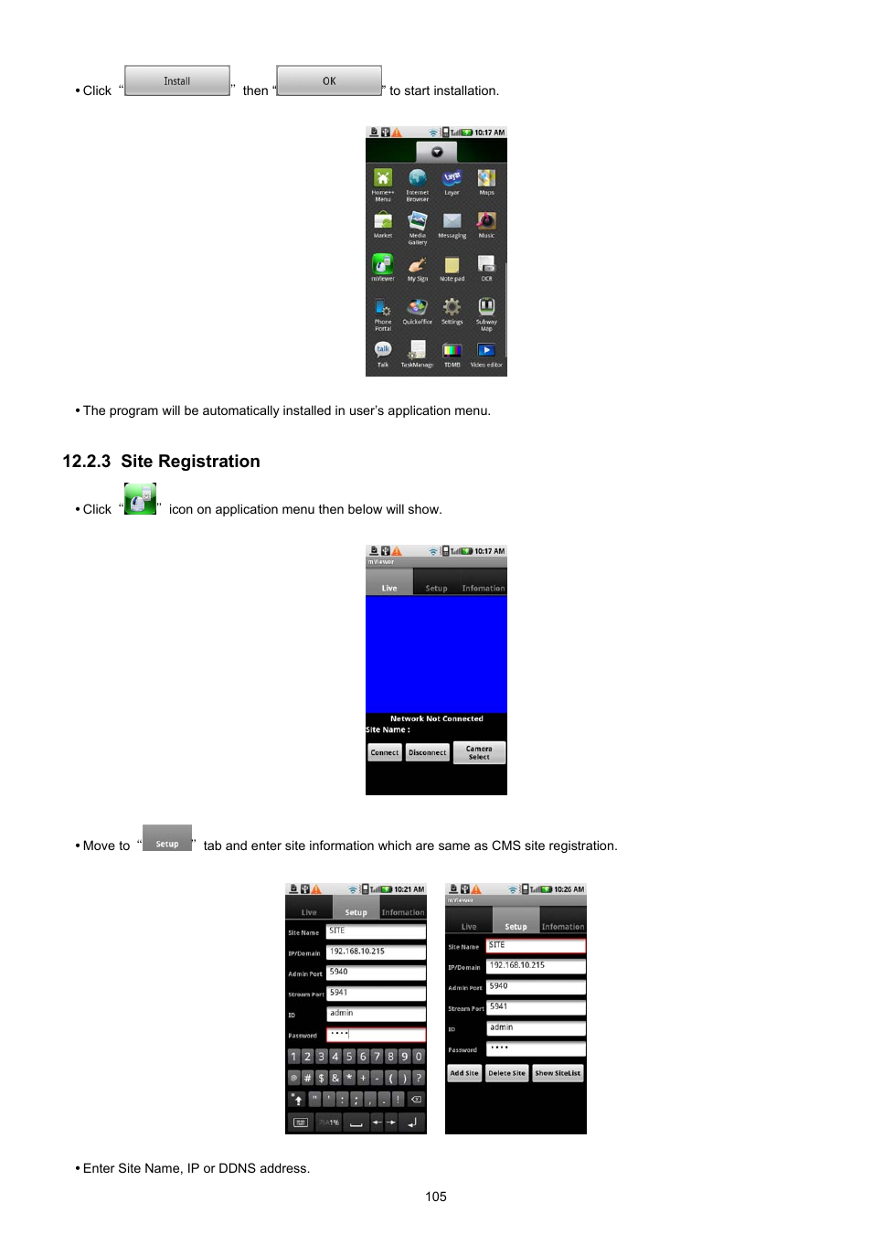 3 site registration | EZWatch TurboView DVR User Manual | Page 105 / 128
