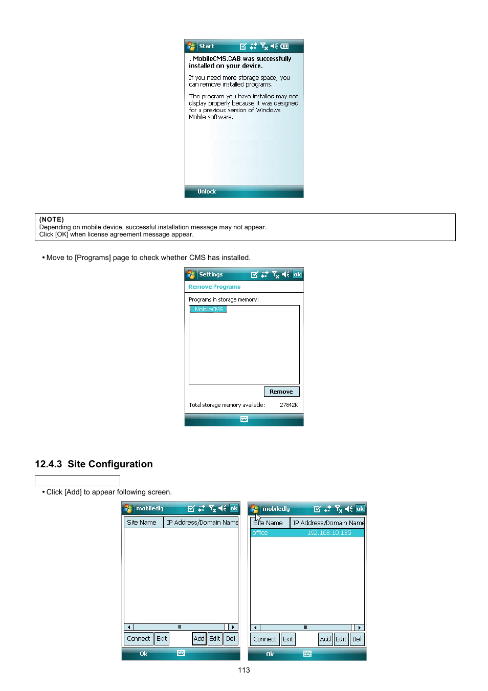 3 site configuration | EZWatch TurboView DVR User Manual | Page 113 / 128