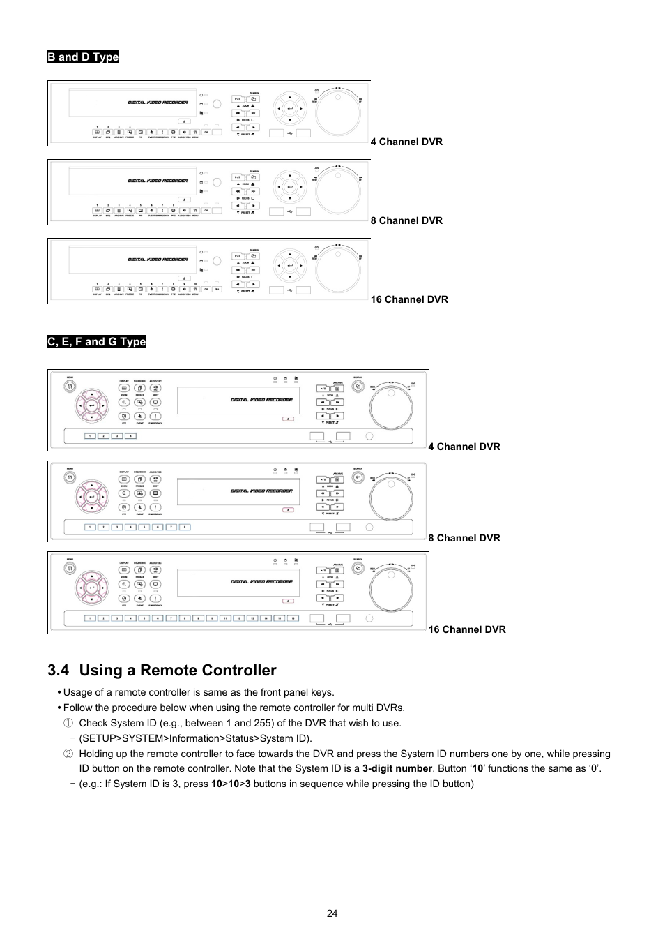4 using a remote controller | EZWatch TurboView DVR User Manual | Page 24 / 128