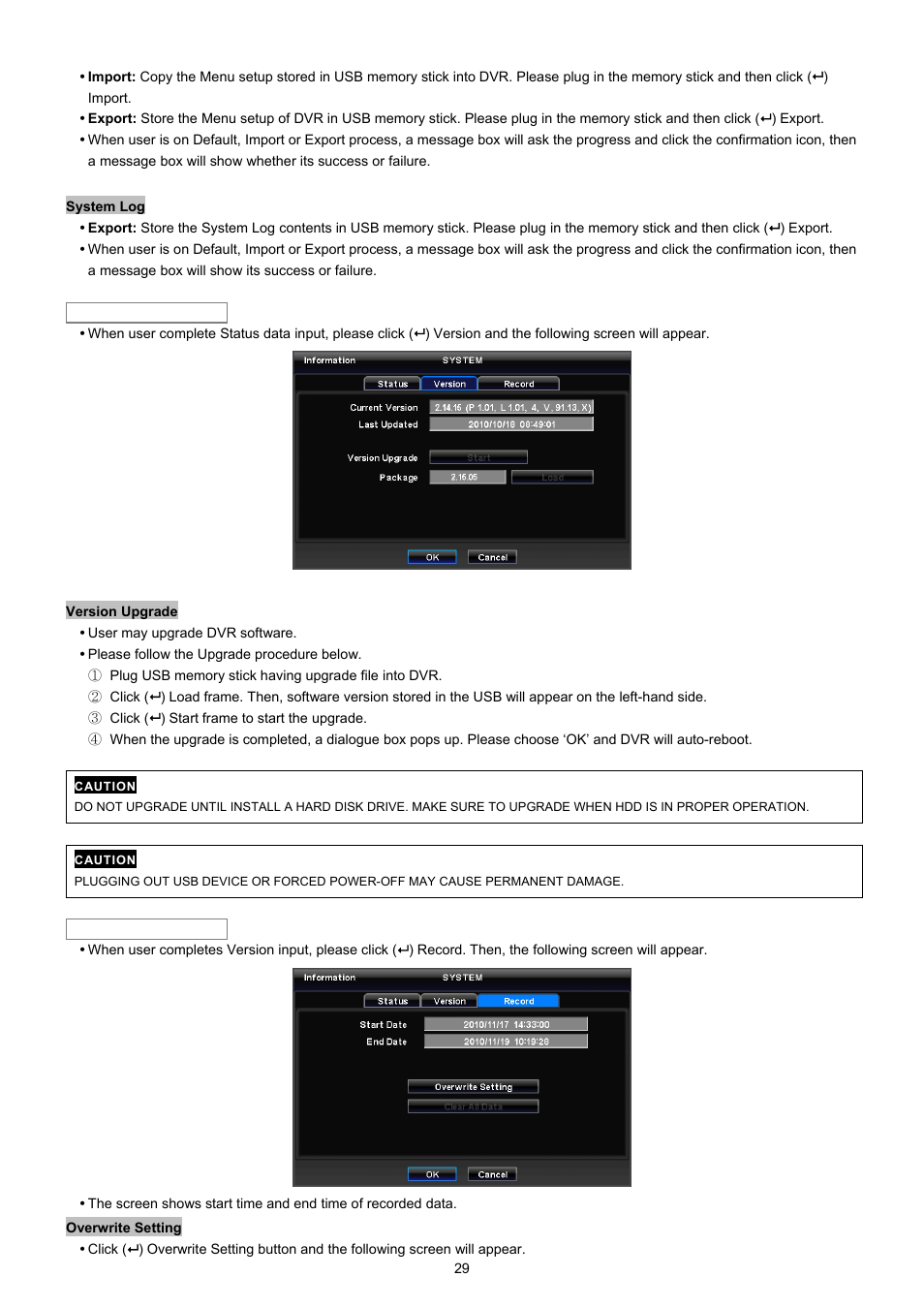 EZWatch TurboView DVR User Manual | Page 29 / 128