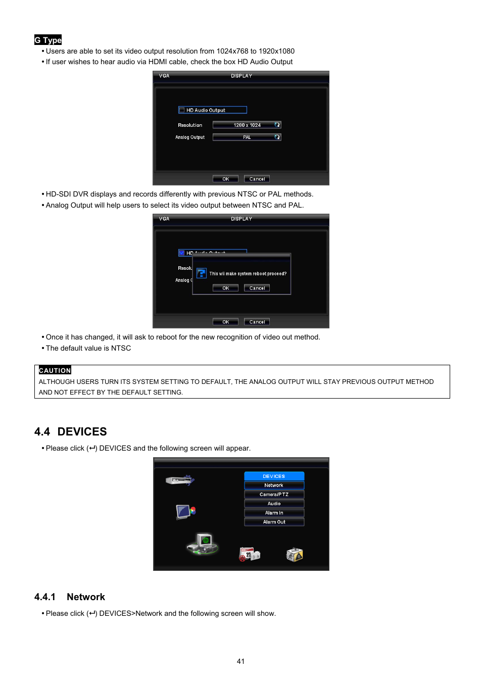 4 devices, 1 network | EZWatch TurboView DVR User Manual | Page 41 / 128