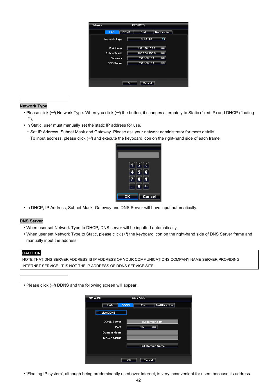 EZWatch TurboView DVR User Manual | Page 42 / 128
