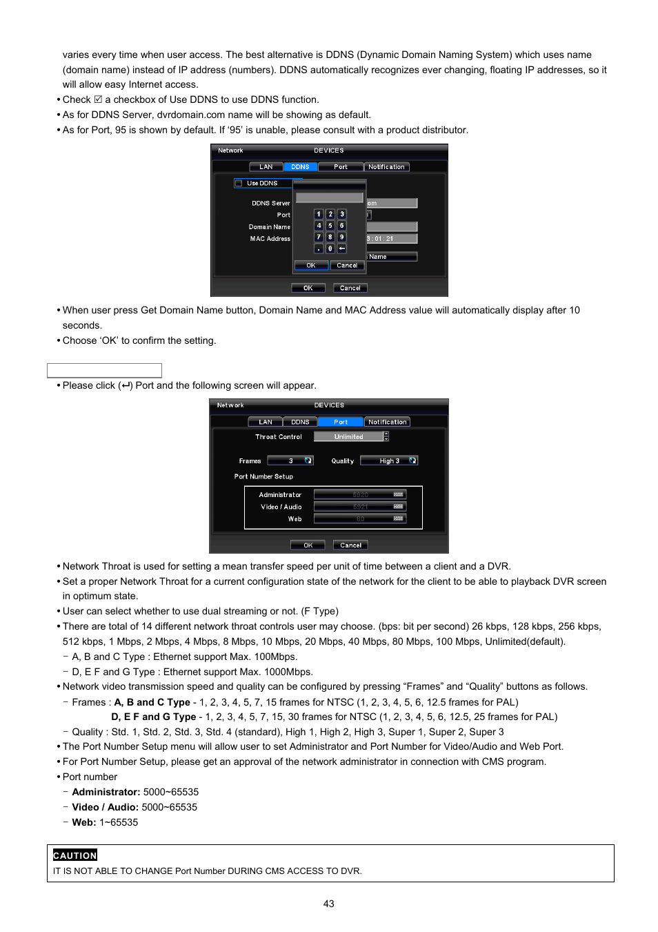 EZWatch TurboView DVR User Manual | Page 43 / 128