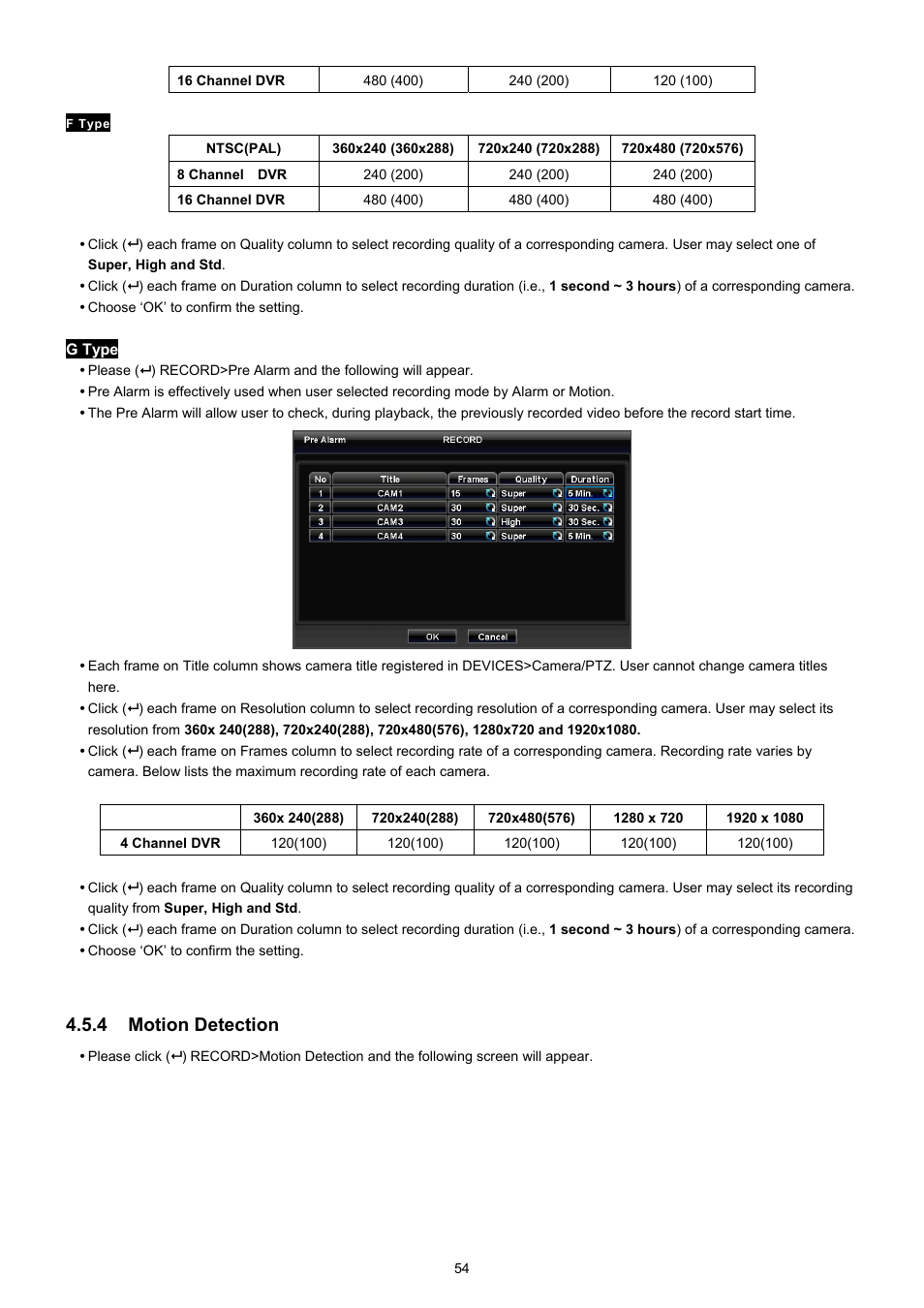 4 motion detection | EZWatch TurboView DVR User Manual | Page 54 / 128