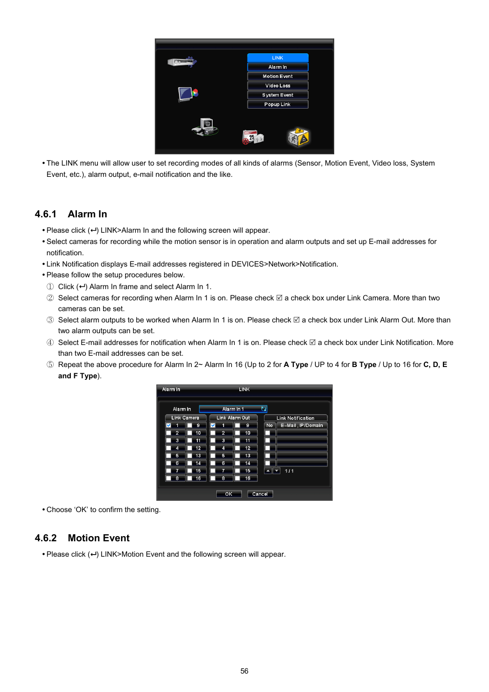 1 alarm in, 2 motion event | EZWatch TurboView DVR User Manual | Page 56 / 128