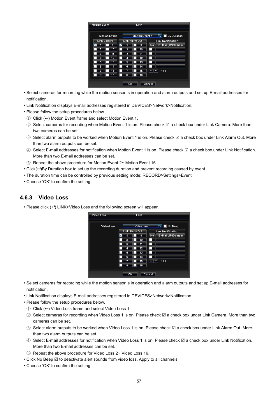 3 video loss | EZWatch TurboView DVR User Manual | Page 57 / 128
