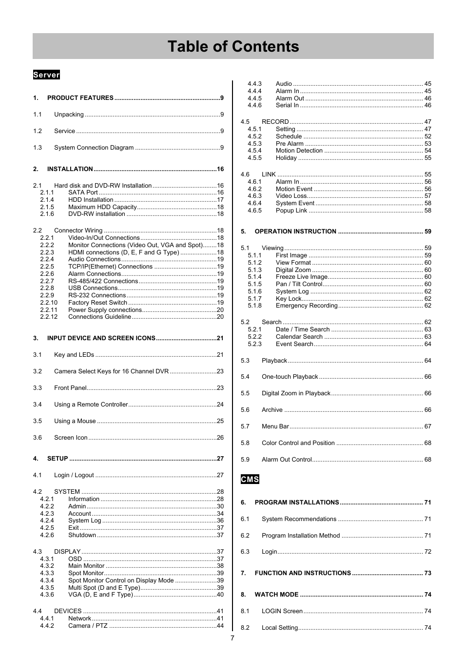 EZWatch TurboView DVR User Manual | Page 7 / 128