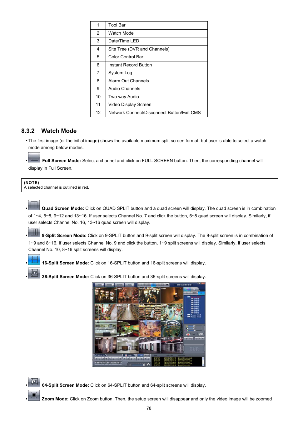 2 watch mode | EZWatch TurboView DVR User Manual | Page 78 / 128