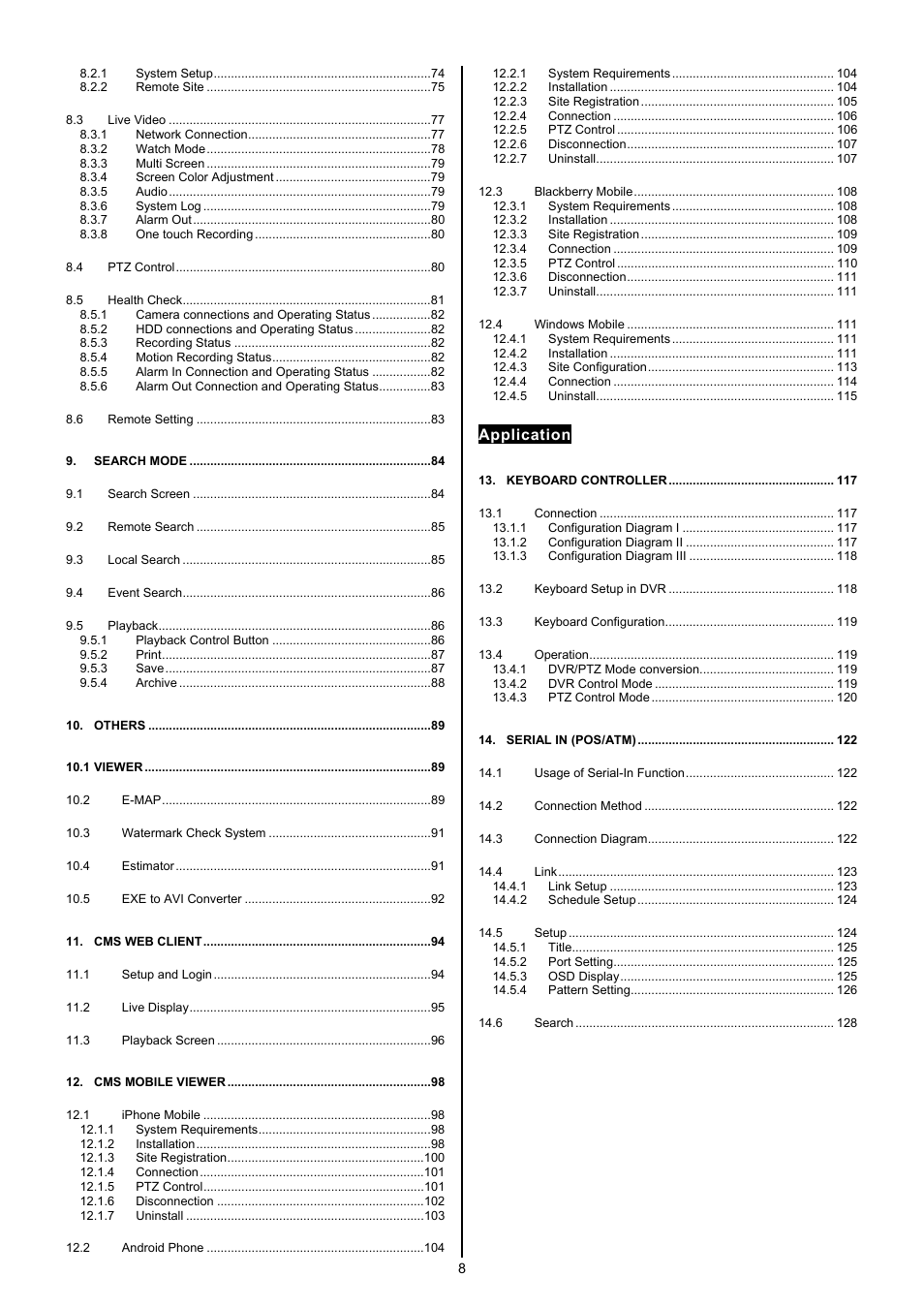 Application | EZWatch TurboView DVR User Manual | Page 8 / 128