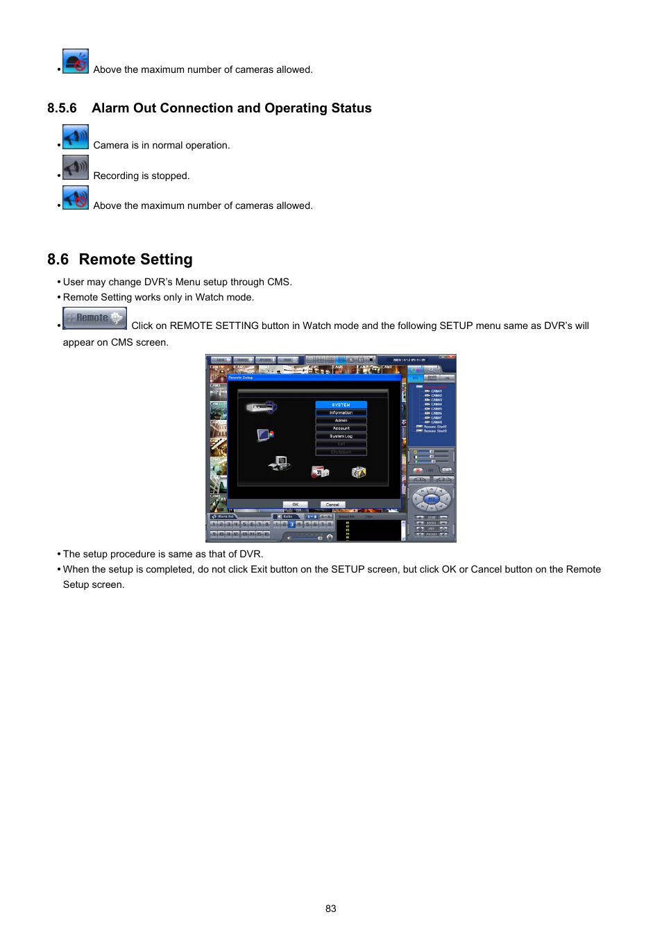 6 remote setting, 6 alarm out connection and operating status | EZWatch TurboView DVR User Manual | Page 83 / 128