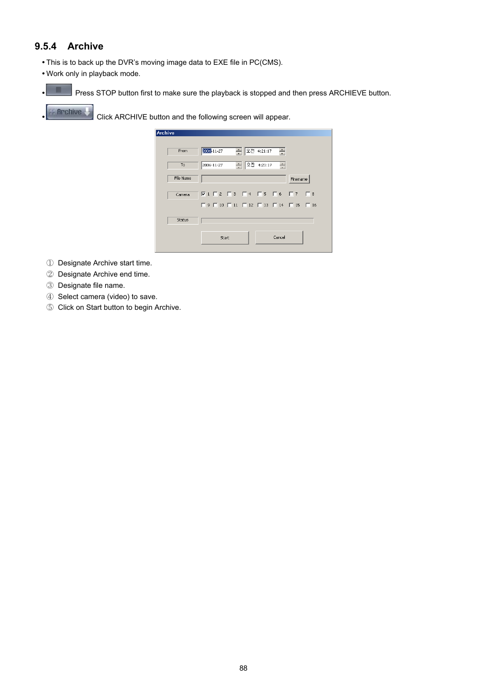 4 archive | EZWatch TurboView DVR User Manual | Page 88 / 128