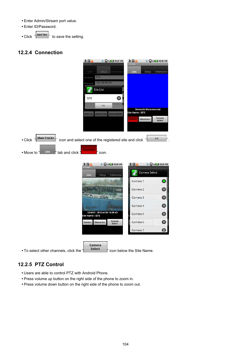 4 connection, 5 ptz control | EZWatch CMS software for TurboView User Manual | Page 104 / 127