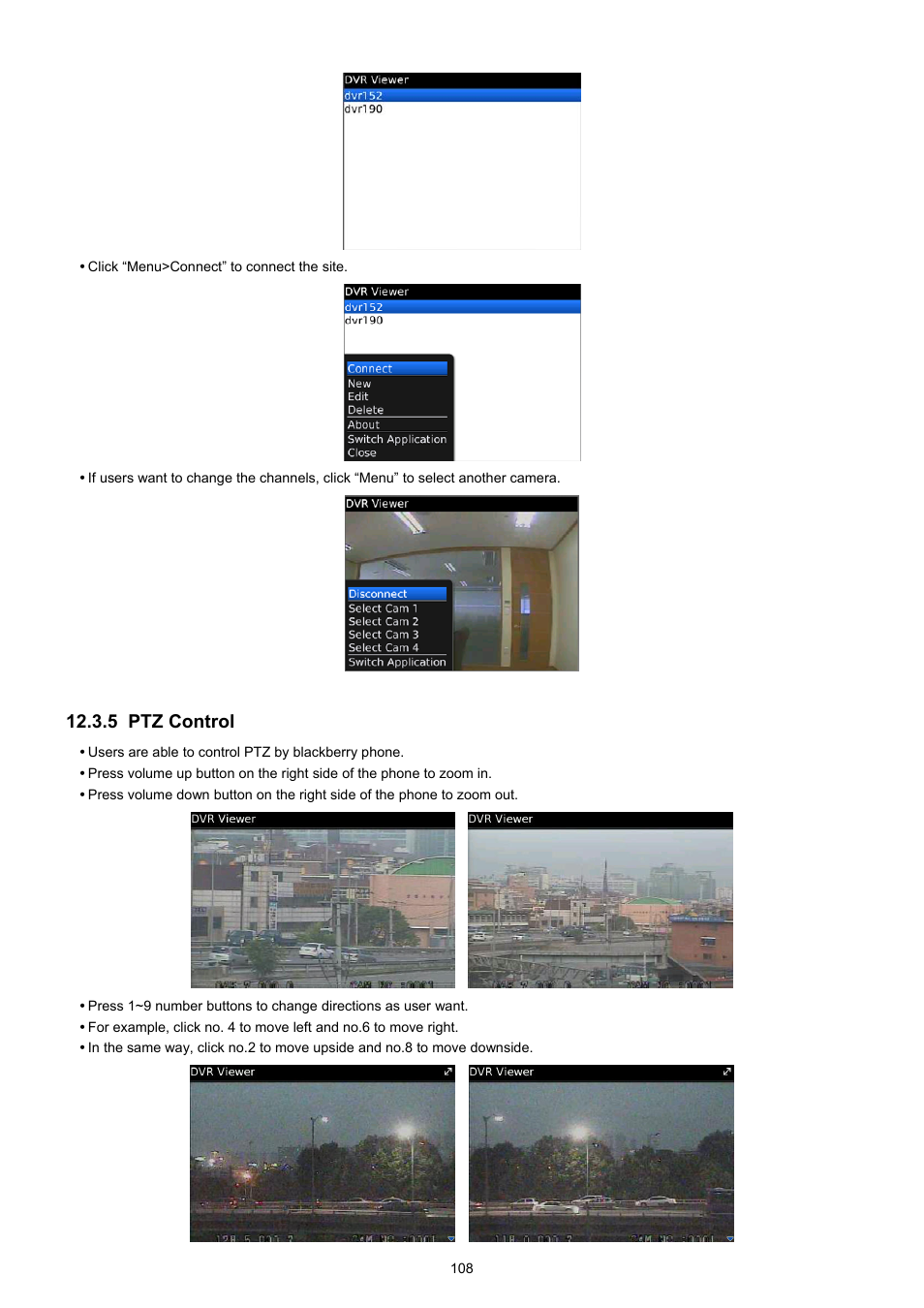 5 ptz control | EZWatch CMS software for TurboView User Manual | Page 108 / 127