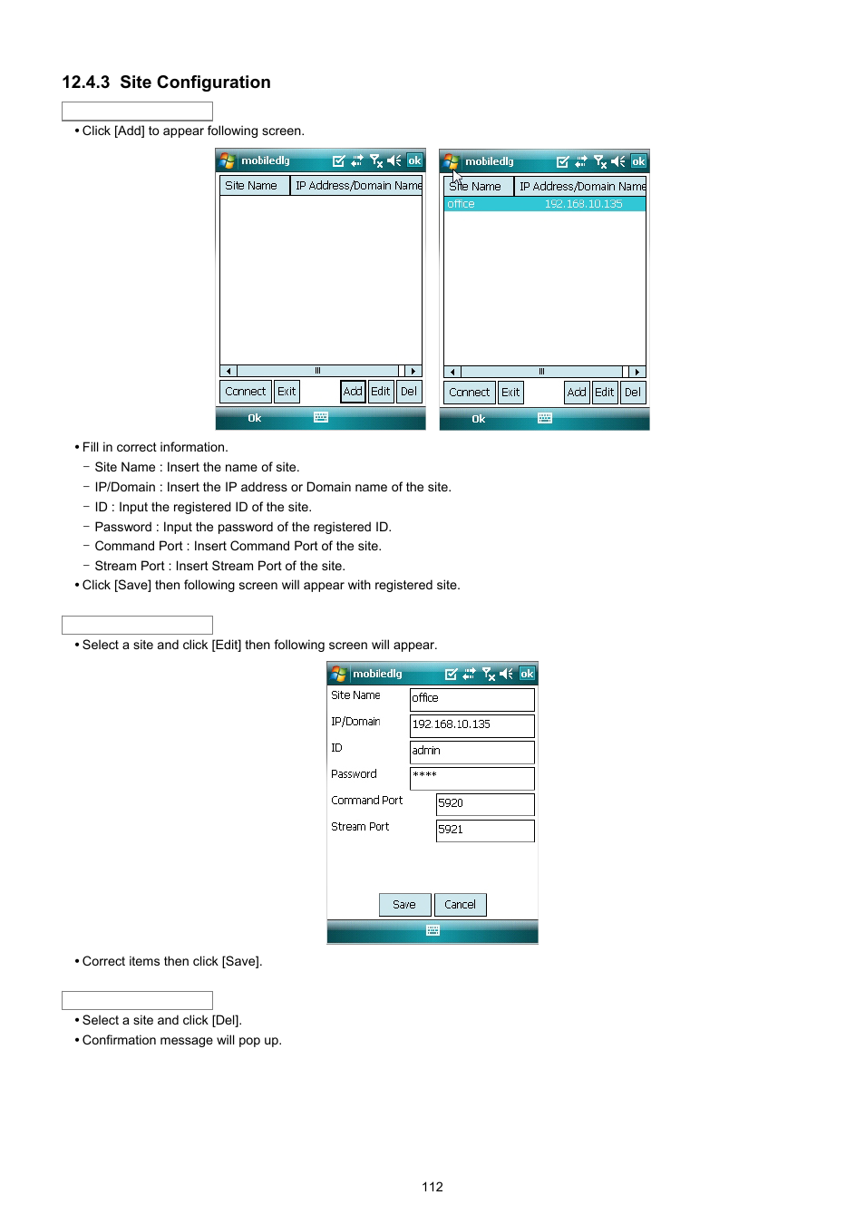 3 site configuration | EZWatch CMS software for TurboView User Manual | Page 112 / 127