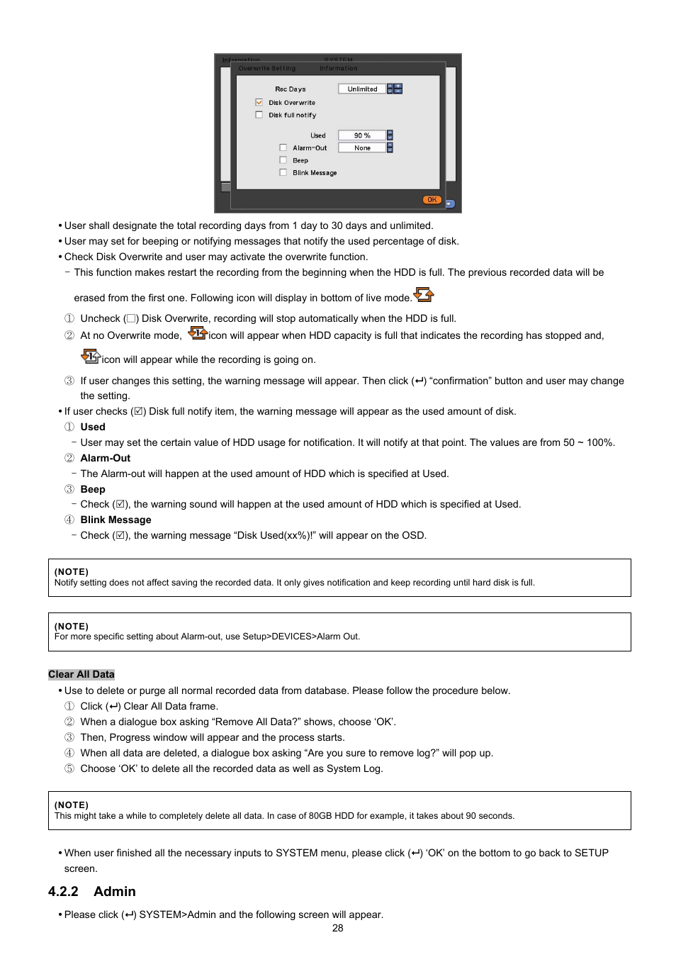 2 admin | EZWatch CMS software for TurboView User Manual | Page 28 / 127