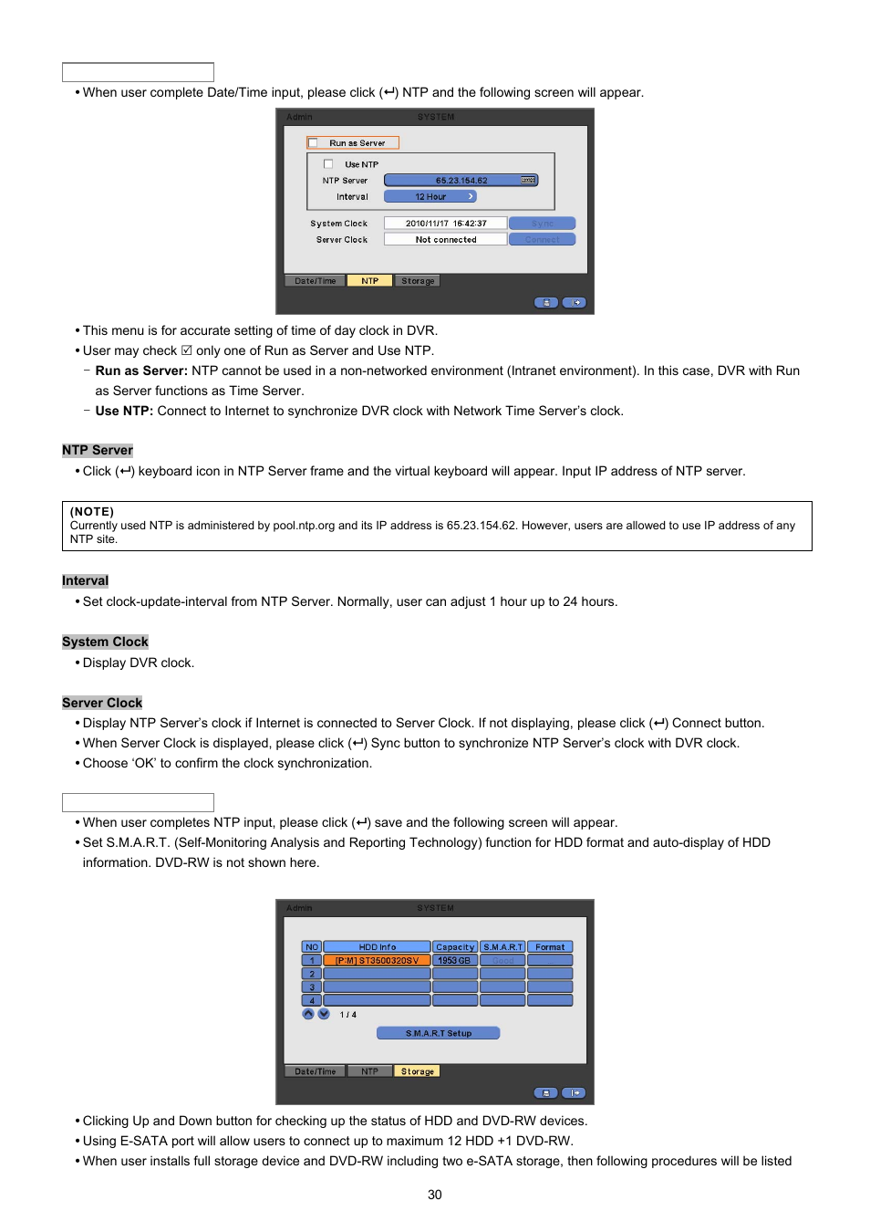EZWatch CMS software for TurboView User Manual | Page 30 / 127