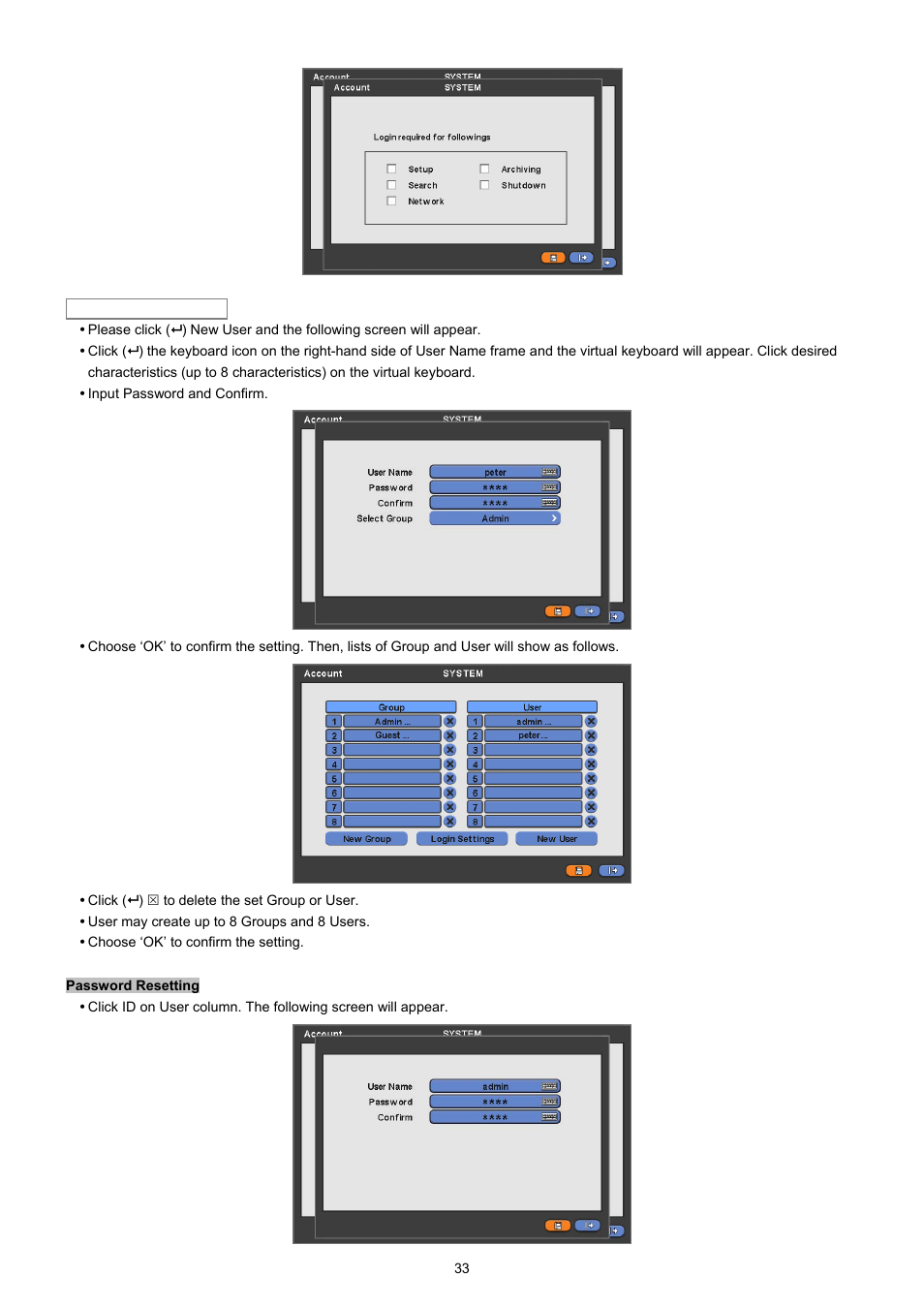 EZWatch CMS software for TurboView User Manual | Page 33 / 127