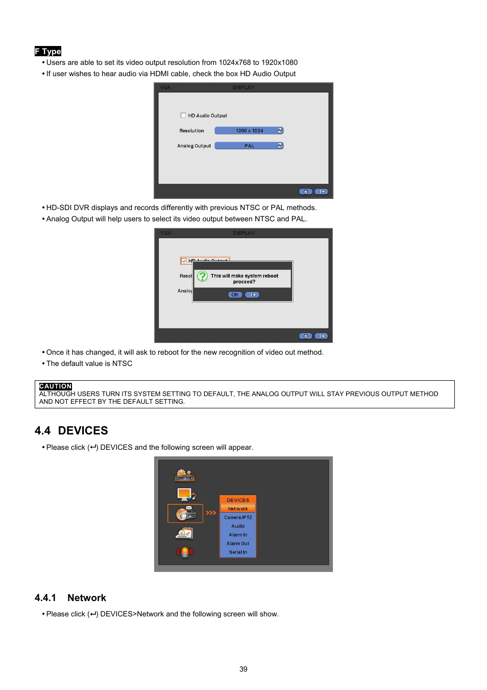 4 devices, 1 network | EZWatch CMS software for TurboView User Manual | Page 39 / 127
