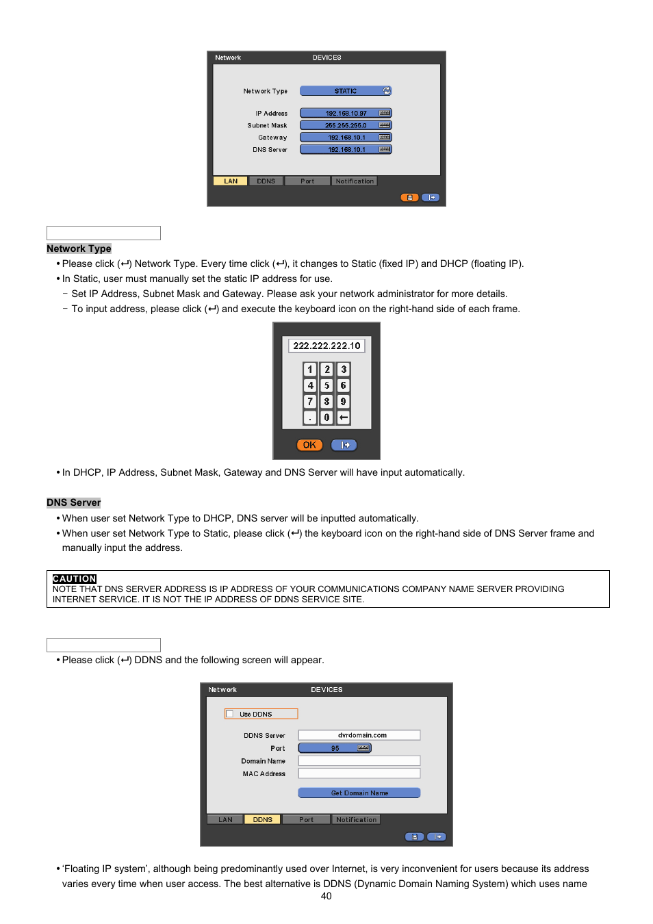 EZWatch CMS software for TurboView User Manual | Page 40 / 127