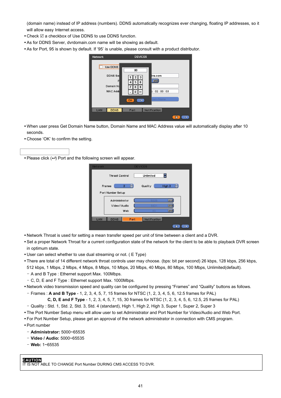 EZWatch CMS software for TurboView User Manual | Page 41 / 127