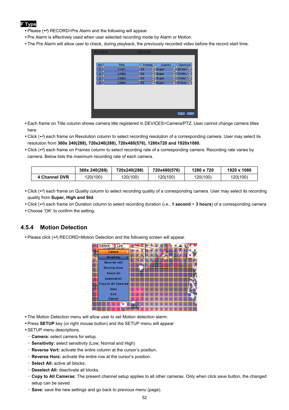 4 motion detection | EZWatch CMS software for TurboView User Manual | Page 52 / 127