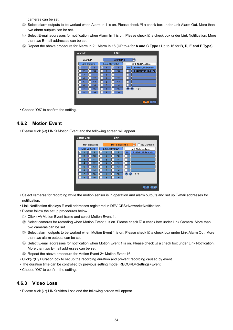 2 motion event, 3 video loss | EZWatch CMS software for TurboView User Manual | Page 54 / 127