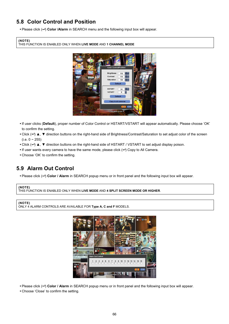 8 color control and position, 9 alarm out control | EZWatch CMS software for TurboView User Manual | Page 66 / 127