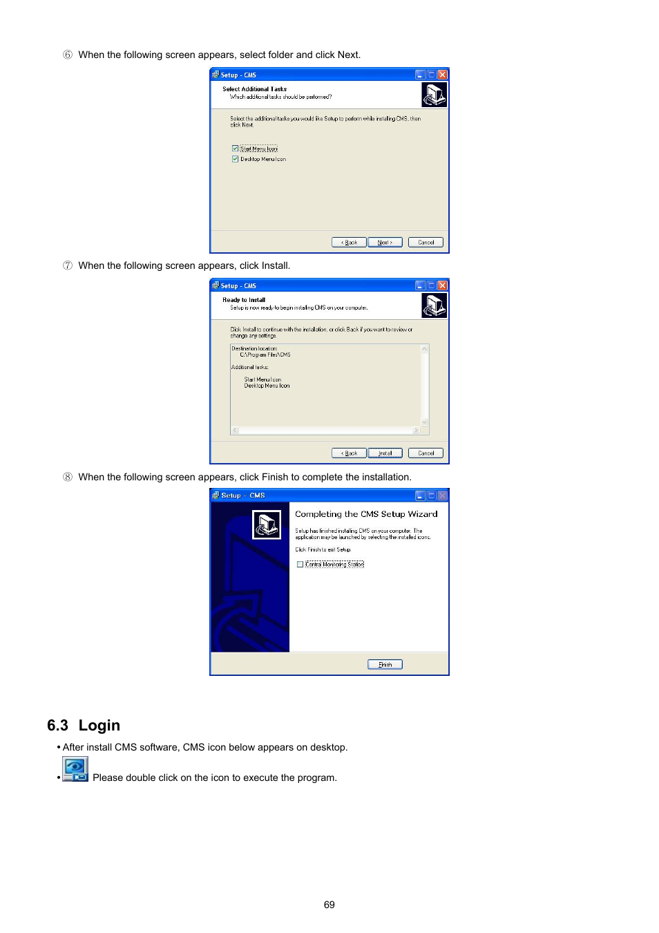 3 login | EZWatch CMS software for TurboView User Manual | Page 69 / 127