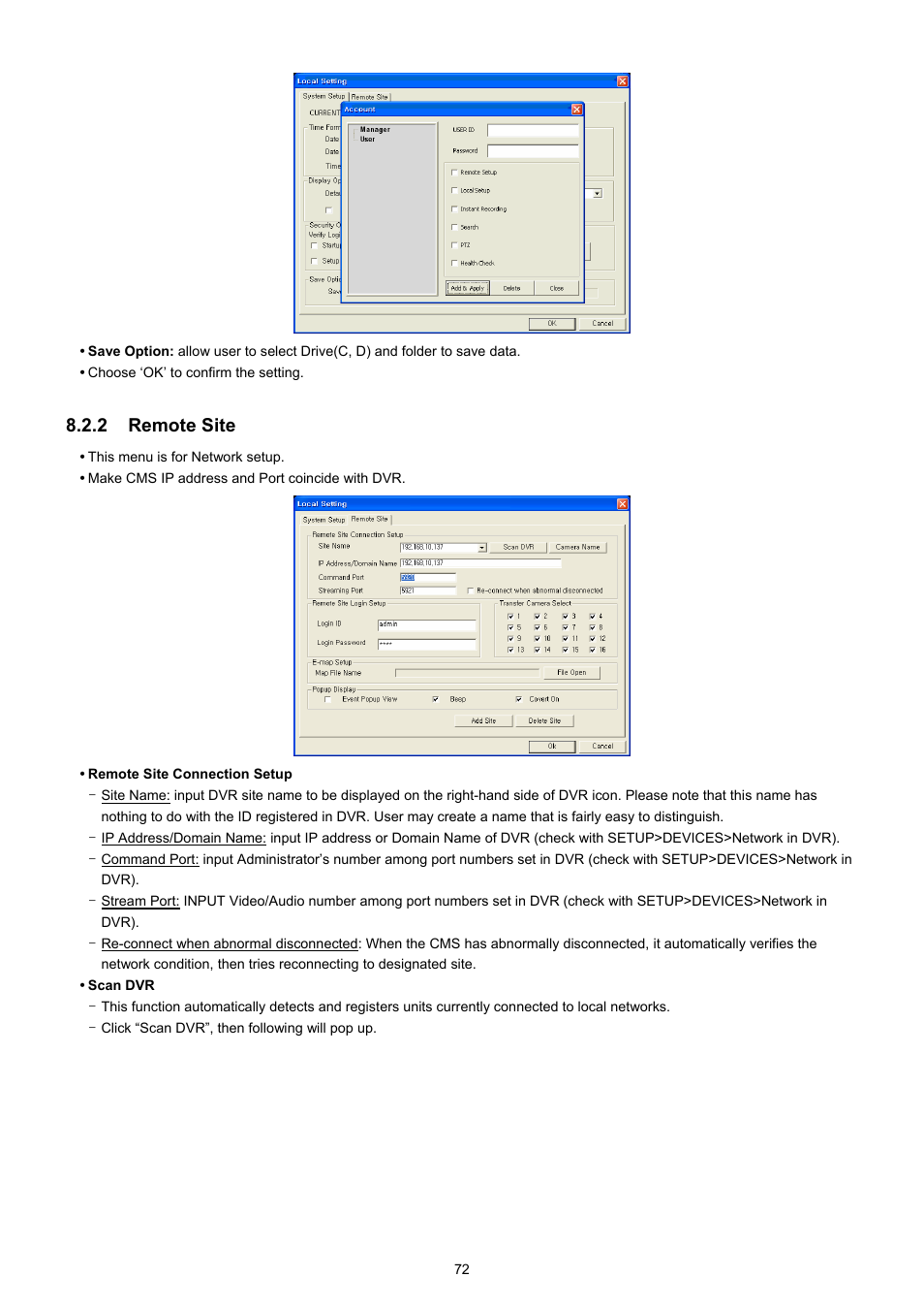 2 remote site | EZWatch CMS software for TurboView User Manual | Page 72 / 127