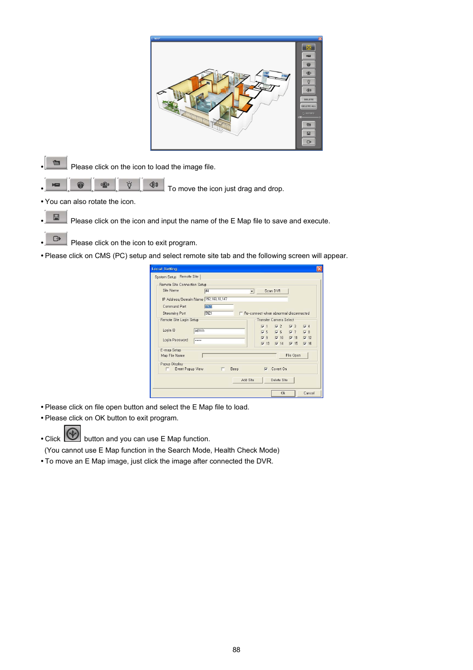 EZWatch CMS software for TurboView User Manual | Page 88 / 127