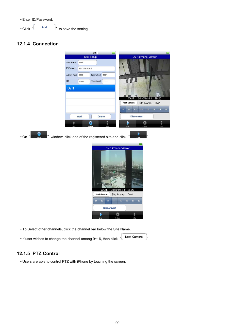 4 connection, 5 ptz control | EZWatch CMS software for TurboView User Manual | Page 99 / 127