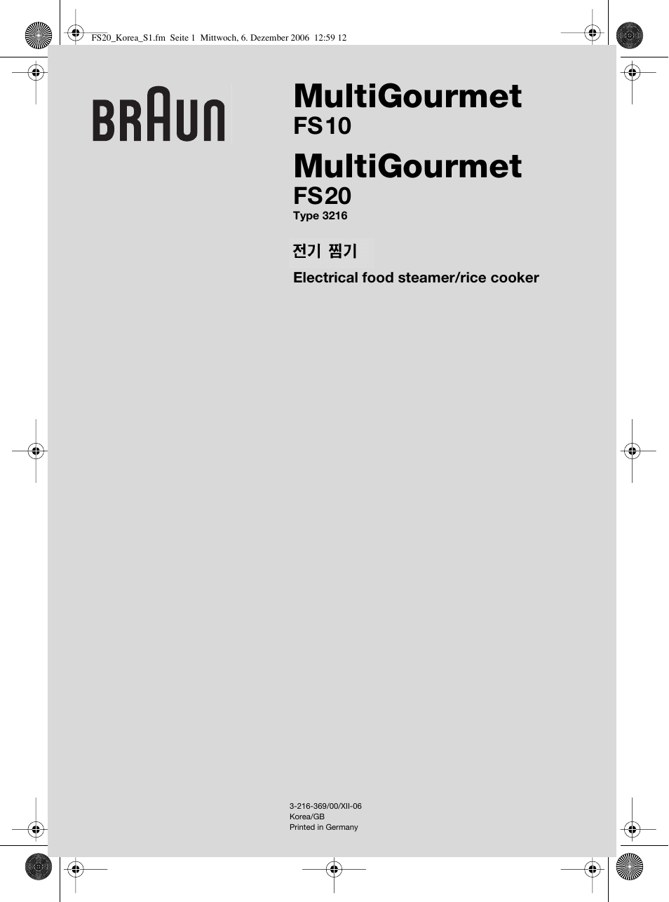 Braun FS20 User Manual | 13 pages