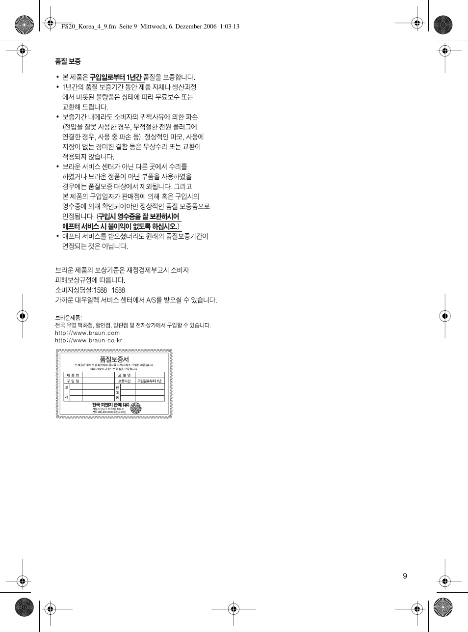 Braun FS20 User Manual | Page 8 / 13