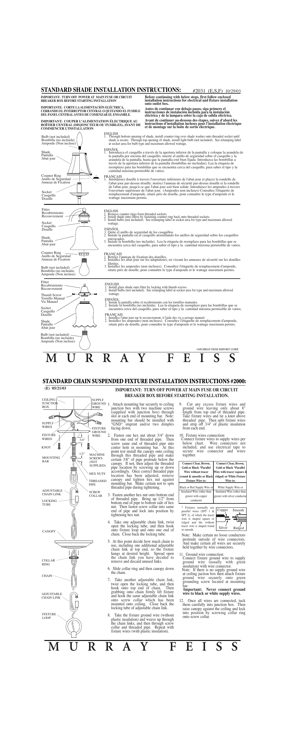 2031-2000.pdf, Standard shade installation instructions, 2031 (e,s,f) | Feiss VS10706 User Manual | Page 2 / 2