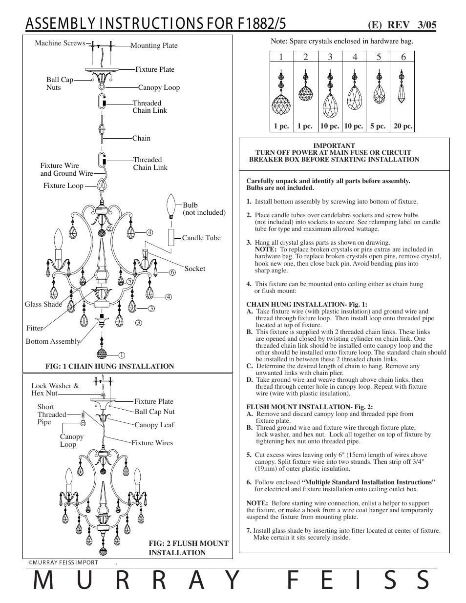 Feiss F1882-5 User Manual | 1 page