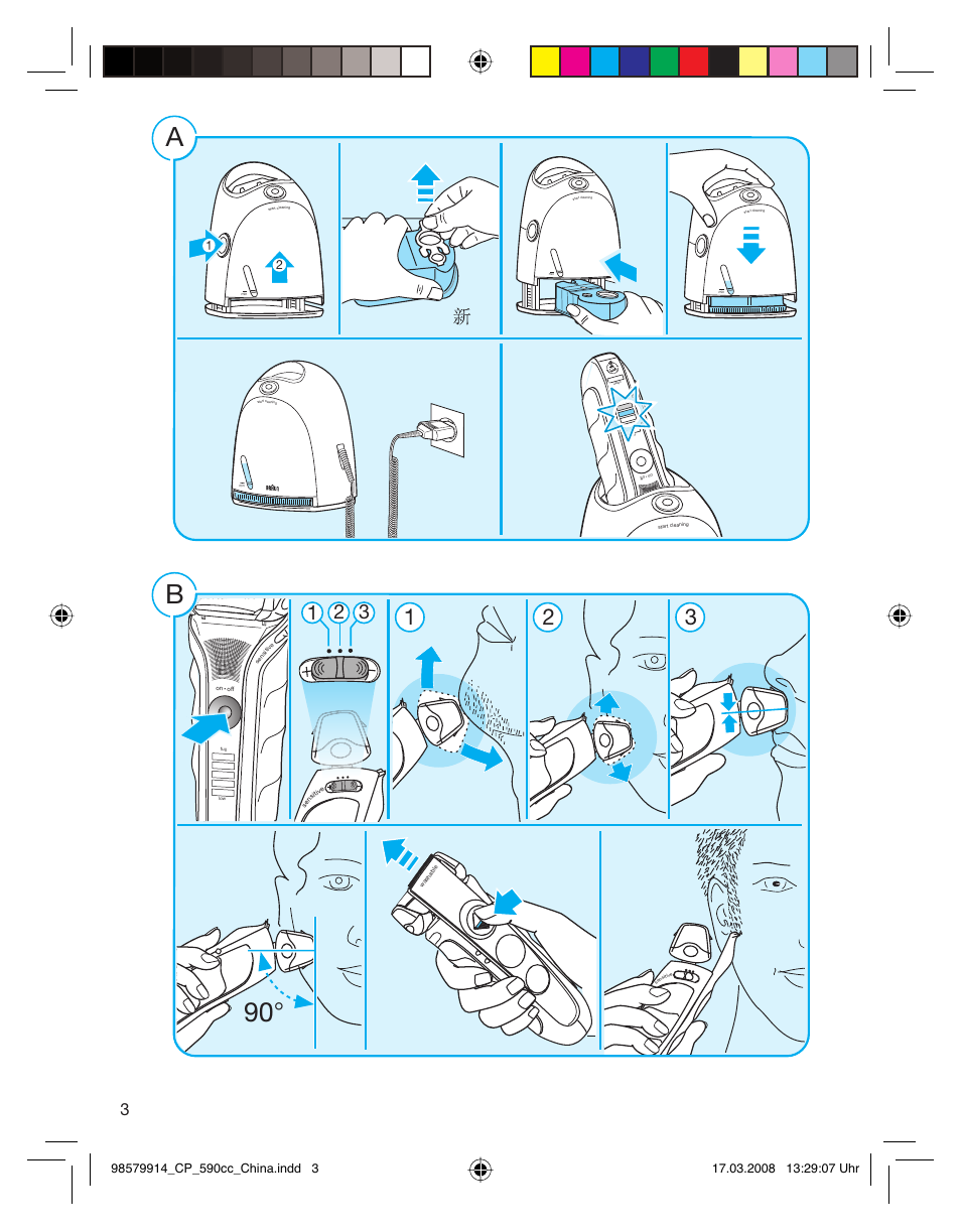 Braun 590CC User Manual | Page 3 / 14