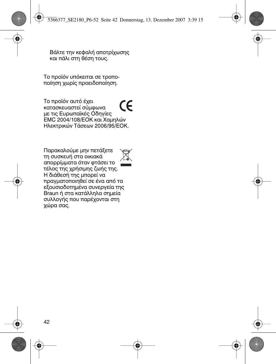 Braun 2180 User Manual | Page 41 / 46