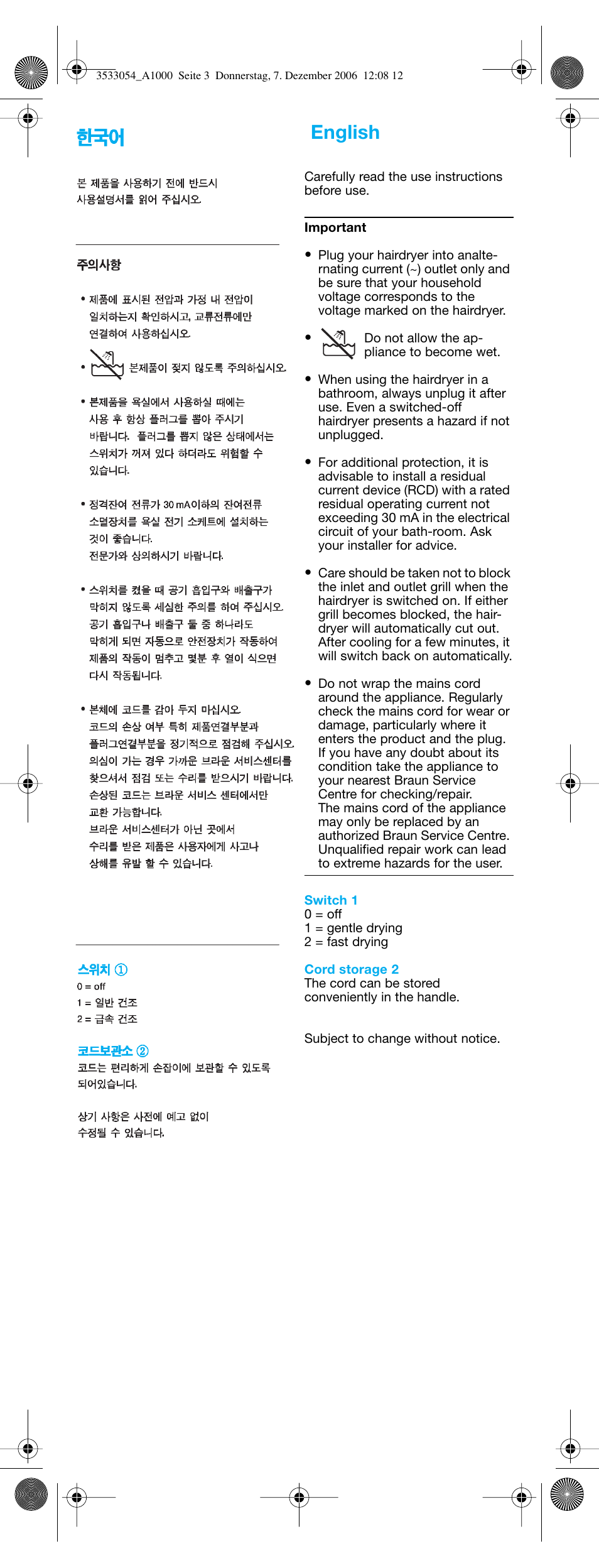 English | Braun 3533 User Manual | Page 3 / 4