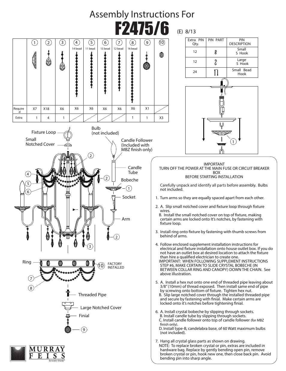 Feiss F2475 User Manual | 1 page