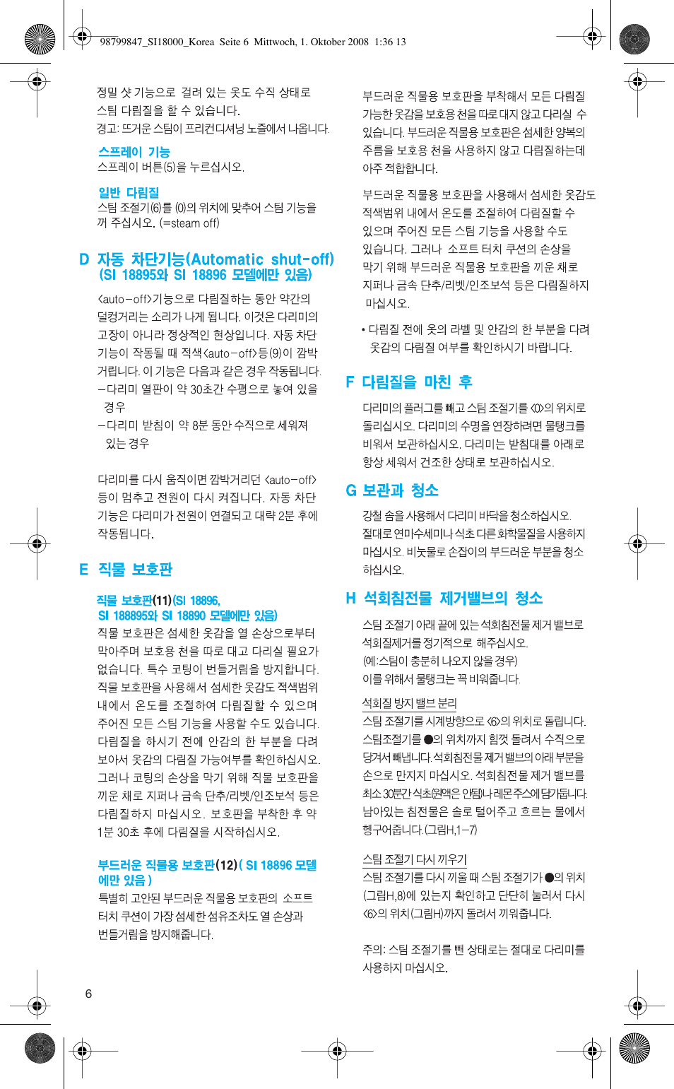 Braun TexStyle SI 18.720 User Manual | Page 6 / 10
