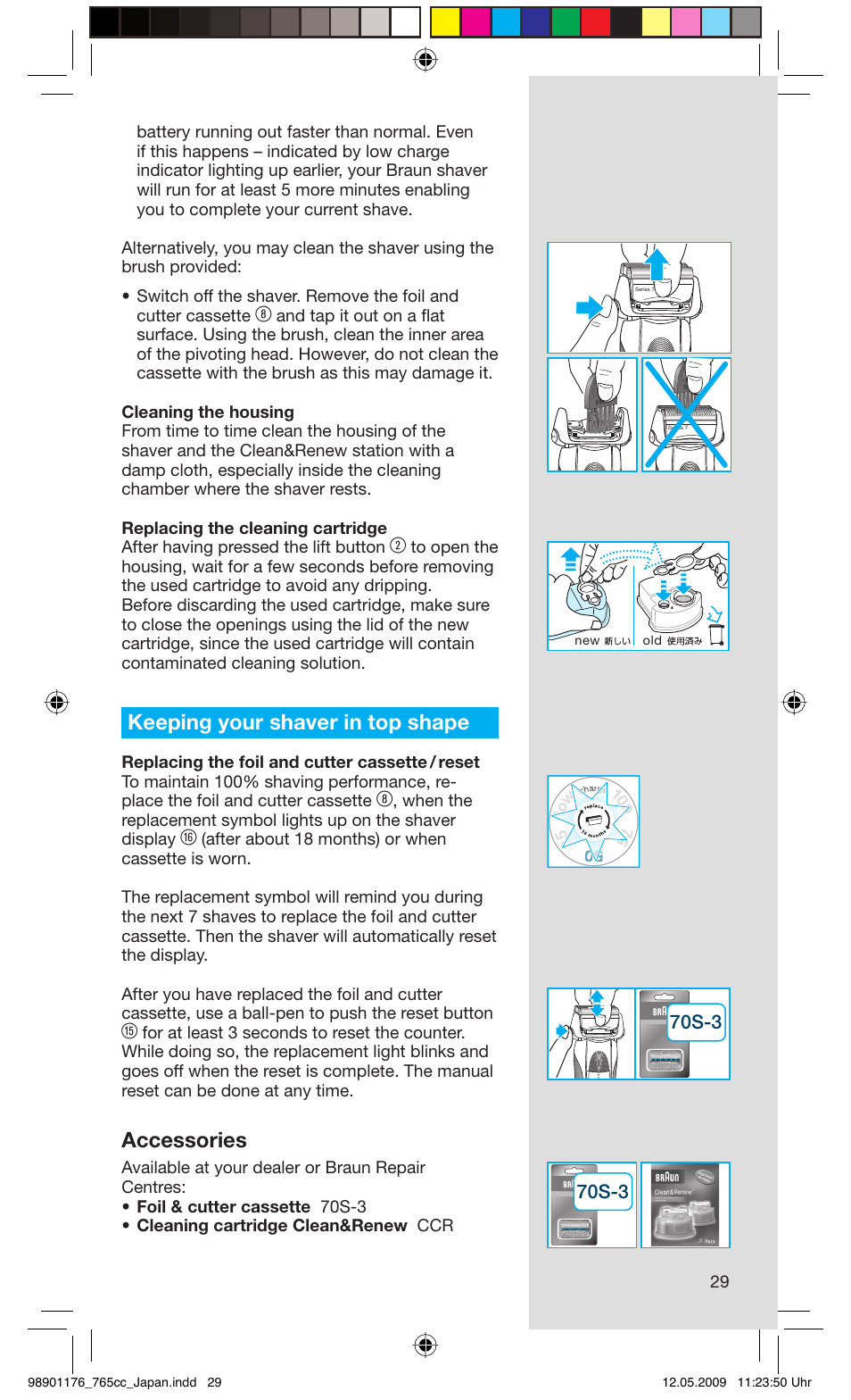 Keeping your shaver in top shape, Accessories, 70s-3 | Braun 760cc-3 Series 7 User Manual | Page 29 / 32