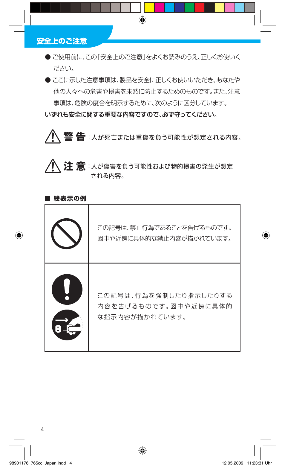 Braun 760cc-3 Series 7 User Manual | Page 4 / 32