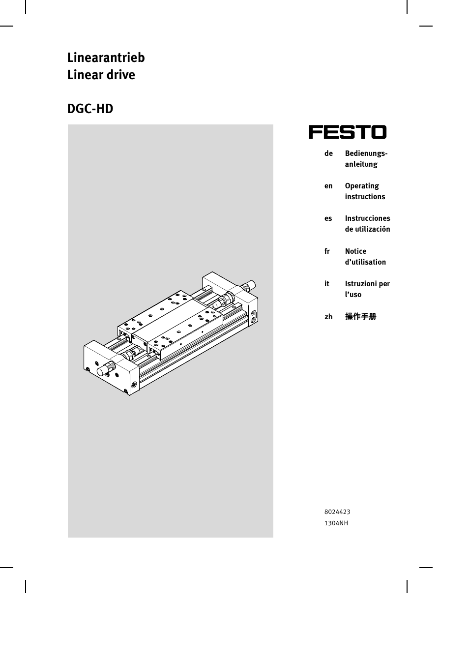 Festo DGC-HD User Manual | 88 pages