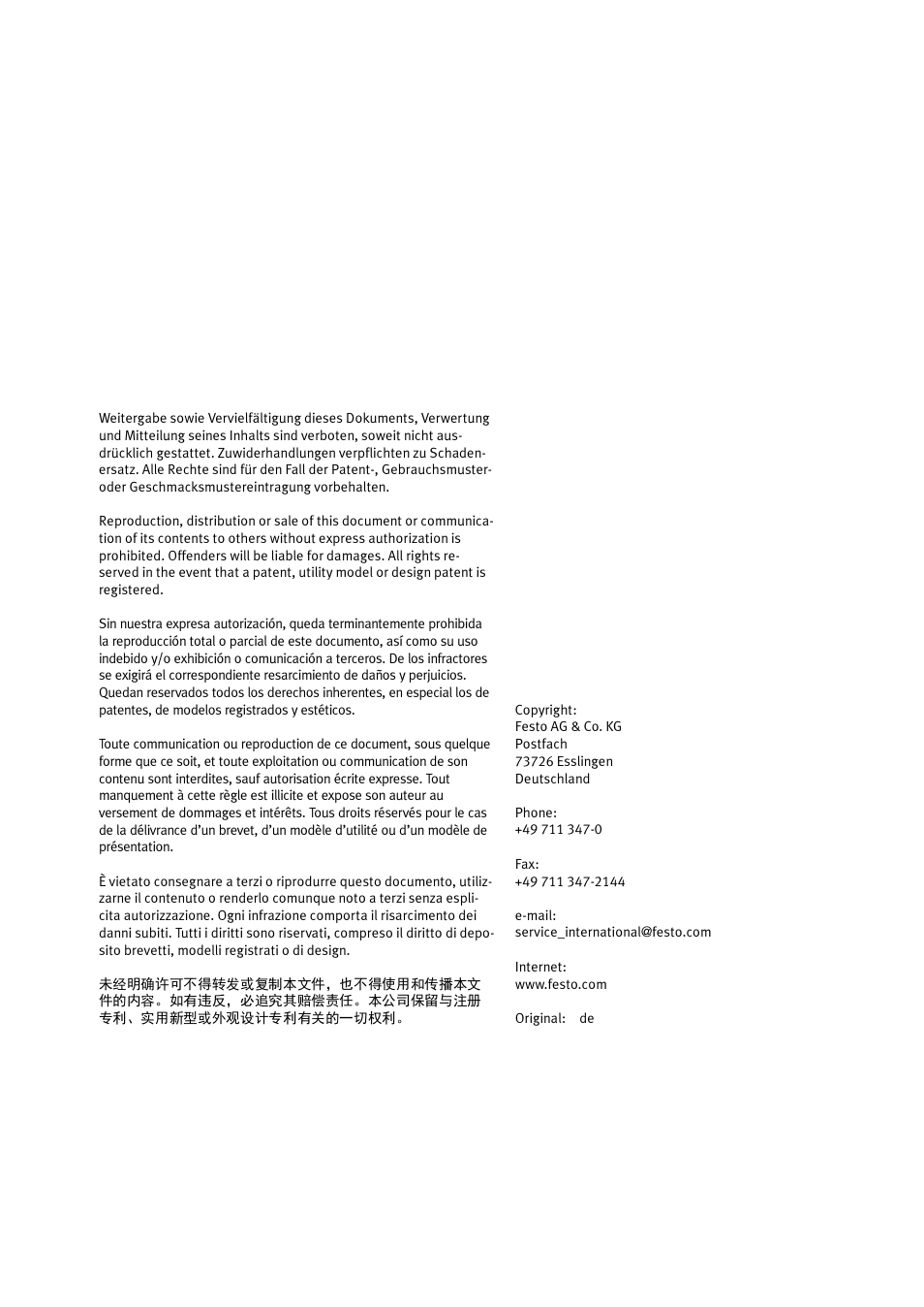 Festo DRRD-12 ... 63 User Manual | Page 88 / 88
