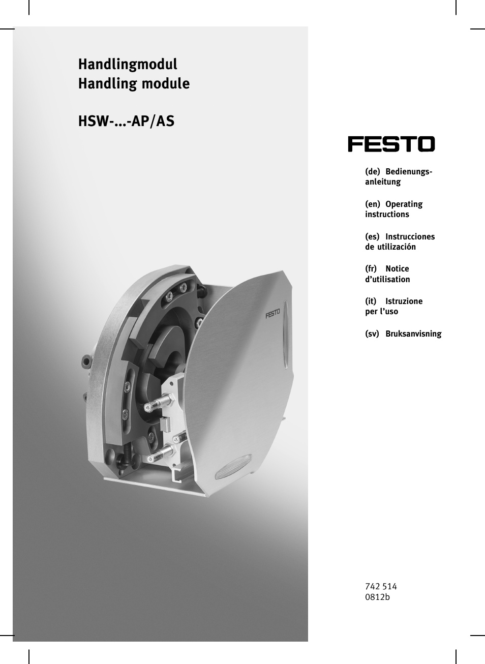 Festo HSW-...-AP/AS User Manual | 184 pages