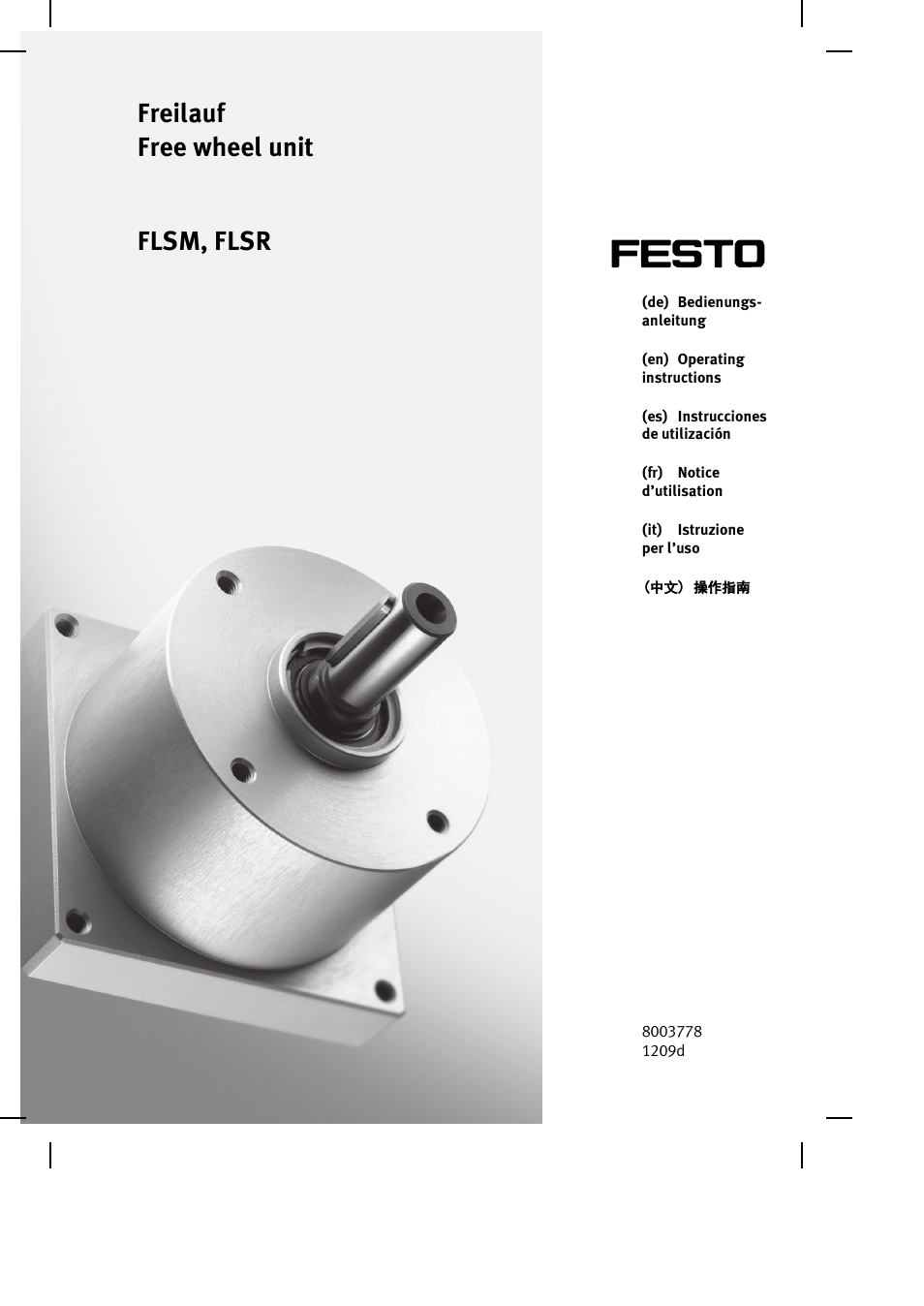 Festo FLSR User Manual | 88 pages